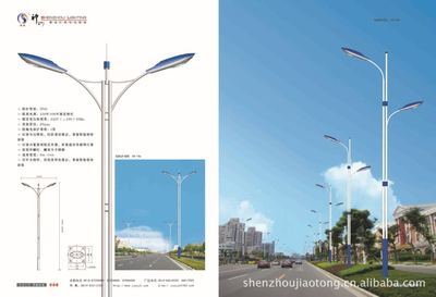 【道路照明路灯庭院灯】价格,厂家,图片,道路灯,江苏神州交通器材-