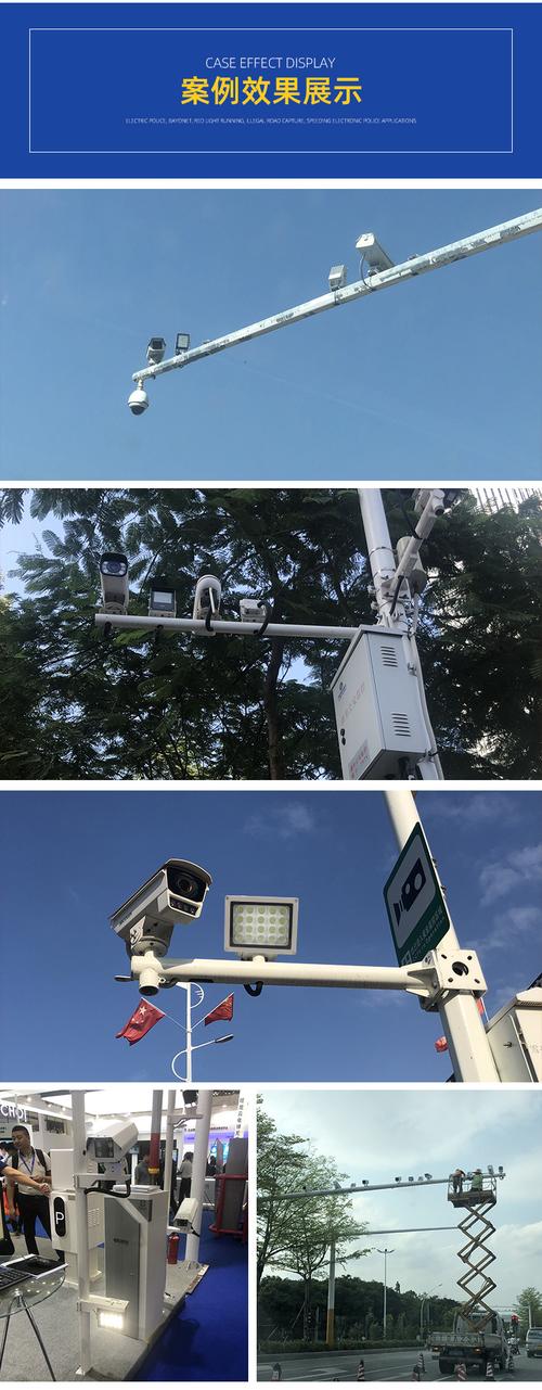 12w15w20wled补光灯监控安防交通违章停车场车牌识别补光厂家直供